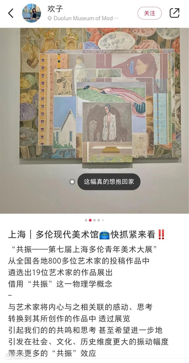 影像征集 | 镜头下的多伦 博文精选 多伦 影像 多伦 镜头 回忆 记忆 深处 时间 美术馆 过去 活动 崇真艺客